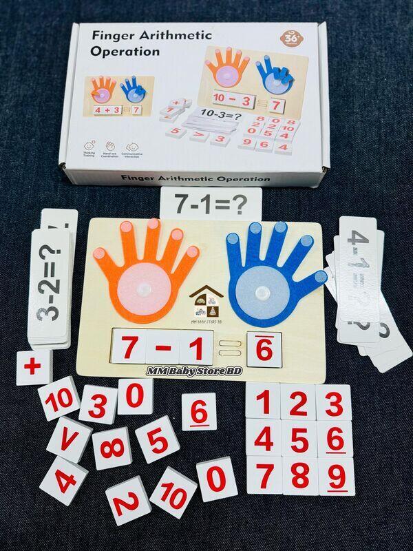 Home - MM BABY STORE BD